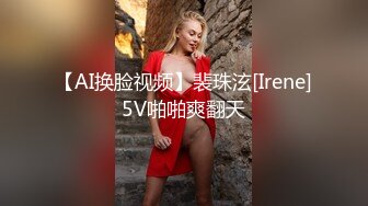 商场女厕全景厕拍连衣裙披肩发美少妇 肥逼粉唇很干净