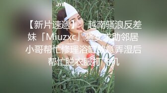 【OnlyFans】【逃亡】国产女21岁小母狗优咪强制高潮，拍摄手法唯美系列，调教较轻，视频非常好，女的也够漂亮 125