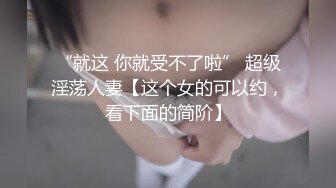 魔手外购《经典明星走光曝光》2 [某房原版