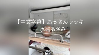 -高颜值网红脸美女约学长去郊外露营扒掉内裤帐篷内做爱口爆