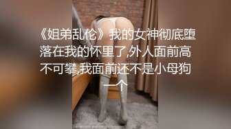 【出轨直击】绝对不会穿帮的掩饰手法实在太厉害了！