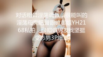 医院里让这个肉欲尤物当护士看来是不想让病人康复啊 012820-966-1pon 饱满大奶子丰腴肉体射的要虚1080P高清