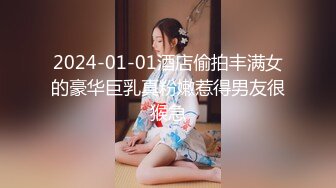 制服娇羞女友，口完狠狠抽插，露脸啪啪