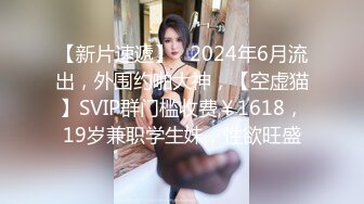 花重金约来短发正妹多人群P❤️一女战3男完美露脸⭐全程80分钟一刻没停