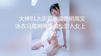 短筒裙极品小靓妹