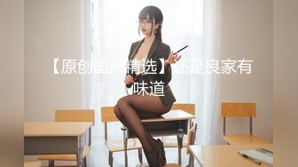 (麻豆傳媒)(md-0262)(20230120)肛門淫辱白衣ntr-苡若