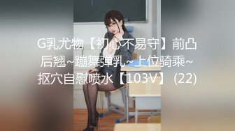 JUQ-487 [自提征用]无法抵御儿子的朋友们 绝伦交尾连续高潮 赤井美希