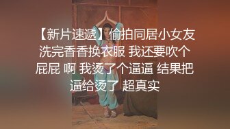 炮友的口活很不错