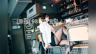 潮吹女王【Peeggy-fun】身材劲爆白虎尤物~强力喷射尿量巨大~！土豪最爱，天生尤物！ (1)