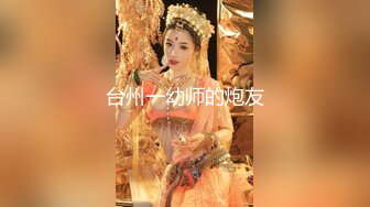 厕拍大神潜入大学女厕偷拍长发学妹 茂密的阴毛遮盖着粉嫩小穴