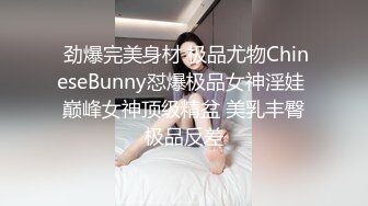 长的实在太美了，我都不忍心发，大秀！挺有气质，独特美女 (2)