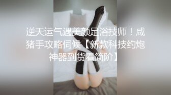 富家千金和公子视频流出，女孩真心漂亮，草的女孩“啊”啊“大叫