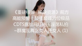 屁股吸精骚不骚自己看舞蹈学院前女友主动求操叫哥哥