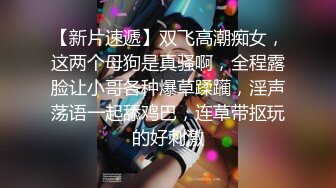 【重磅核弹】黄X天花板级女神【林允】内部资料 超高价，黄X里面的头牌女神 要颜值有颜值 要身材有身材 (1)