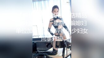 性感死庫水少女純欲白襪浴室足交榨精，可愛雙馬尾想不想扯一下？把她粉嫩的小穴塞滿