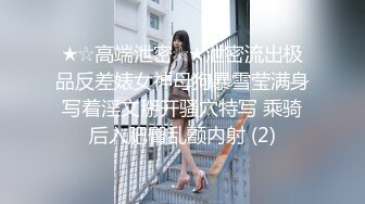 STP28455 起点传媒 XSJ-055《误认工作人员是女优》一个小误会发现一个小骚货 VIP0600