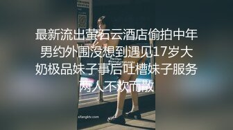 杭州少妇J极致口活