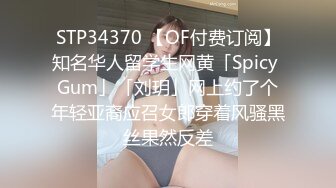 kcf9.com-户外女王【KTV勾搭】会所勾搭SPA小哥~KTV包厢啪啪~话筒自慰 淫水拉丝1