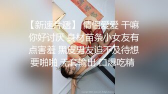 骚妻自拍 口活做爱