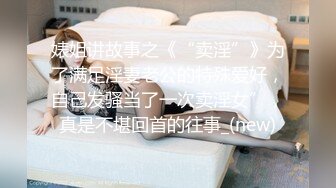 原创，超肥，搞的好累这种不好玩呀2