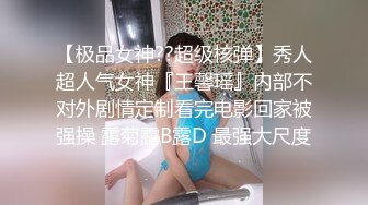 古風房總在一起打麻將的大叔與風騷白嫩人妻少婦偷情騷貨是真憋壞了很飢渴騎上去猛搖呻吟聲很給力