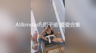 【极品女神推荐】火爆高颜值网红美女【抖娘利世】定制新作《红色诱惑》情趣内衣露毛豪乳