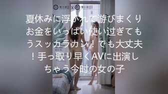 女子曲球！ 1