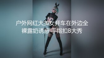 ❤️白虎美穴艺校学姐❤️白丝仙女裙捆绑爆插，白虎嫩穴又几天不操变紧了 大鸡巴把她粉嫩的小穴塞满！艺术系身材就是好