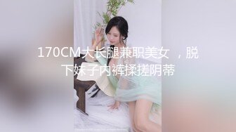 stripchat【Swag_SASA】百变小魔女~!蓝芽跳蛋~白虎骚逼 (13)