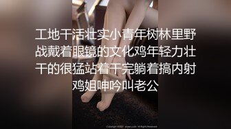   青涩小美女按摩技术虽然一般般吧 但是床上技术好啊 还可以内射