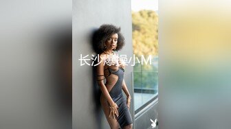 美女与野兽，这视觉盛宴了阿【下滑看联系方式和约炮渠道】