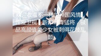 东莞探花酒店找了个外围女各种姿势爆操