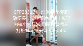 开房后入大学生女朋友