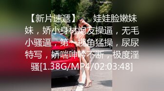  尤物级女神御姐 真会打扮啊 白皙肉体黑色衣服勾人性福，吊带裹胸往上一扒就舔吸奶子