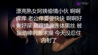  翘臀小清新开档丝袜诱惑，颜值高双马尾好迷人，给小哥口交足交