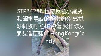 老婆的丰满鲍鱼