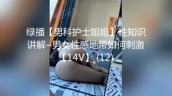 パコパコママ 041422_631 保母さんと淫密関係 桐原莉那