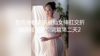 靓丽迷人儿嫩妹,坚挺大波小妖精让哥精关大开 狂射不止