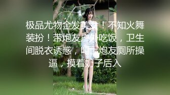 【星空传媒】XK8010_爱_婚姻_性_为爱而生还是为钱卖身？你来选！