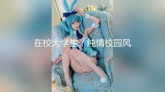 ✿极品公车❤露出✿ 超顶美女尤物在公交车上露奶跳蛋手淫✨ 迷人白虎嫩穴当众极爽潮吹 前面大哥快回头看呀