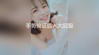 【年度核弹??绿帽淫妻】极品超美女神『小鲸鱼』人来人往马路商场情趣真空无内露出做爱 酒店激情大战 高清1080P原版