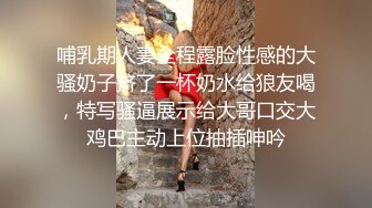  新黑客破解家庭摄像头偷拍 年轻夫妻真会玩看着平板花里胡哨肛塞调情花样操逼