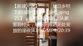 『ED_Mosaic』H奶同事“娃娃”在男厕自慰_被男同事抓到无奈被迫来一炮