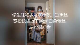 开着电脑一边看着学习一边用在女友身上