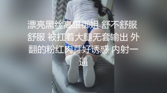  性爱泄密-一龙二凤激情双飞