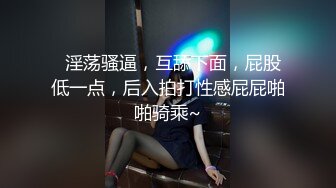 风情万种美人妻 肤白胸大 桃子奶人也骚 烈焰红唇尤物娇喘