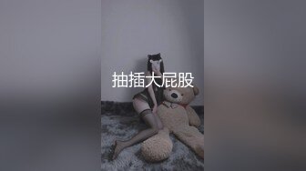 (蜜桃傳媒)(pme-228)(20240106)禽獸房東玩弄可愛女房客-吳文淇