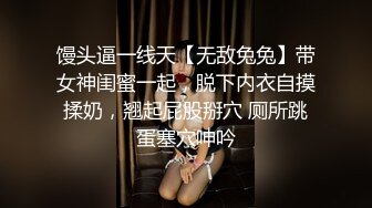 淫妻楼道露出自慰，和老婆操逼被邻居发现，剧情演出，骚妻演戏有点样子！