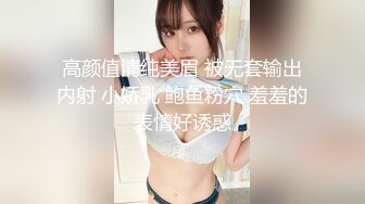 【新速片遞】  黑丝大奶美少妇 上位骑乘全自动 被无套输出 内射 奶子哗哗 逼毛浓密 