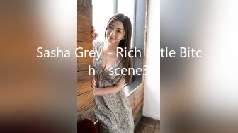 Sasha Grey - Rich Little Bitch - scene3